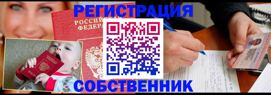 форма 3 в Мамадыше